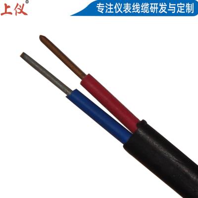 K型补偿导线