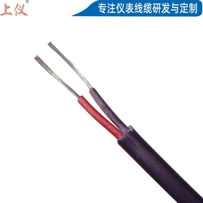 J型线PVC补偿导线