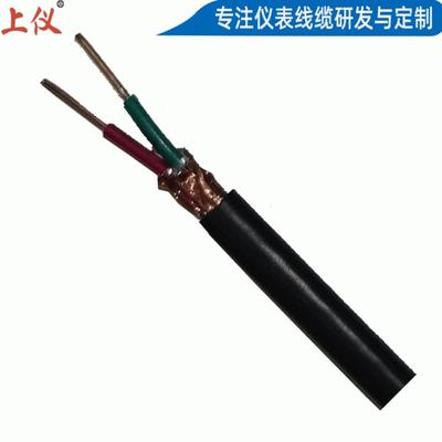 S型国标带屏蔽补偿导线 (2)